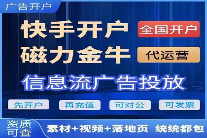 攻略大全：百度推广操作实战经验分享